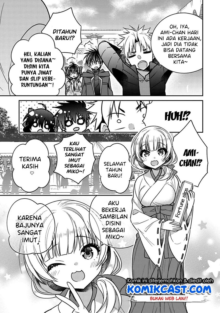 Siscon Ani to Brocon Imouto ga Shoujiki ni Nattara Chapter 33 fix Gambar 4